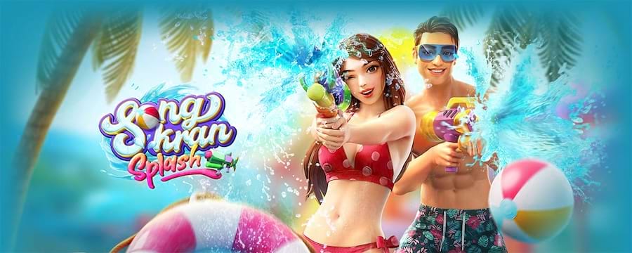 how to win online slot games