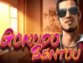 jogo do benfica hoje